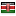 dgenigeria.com server is located in Kenya